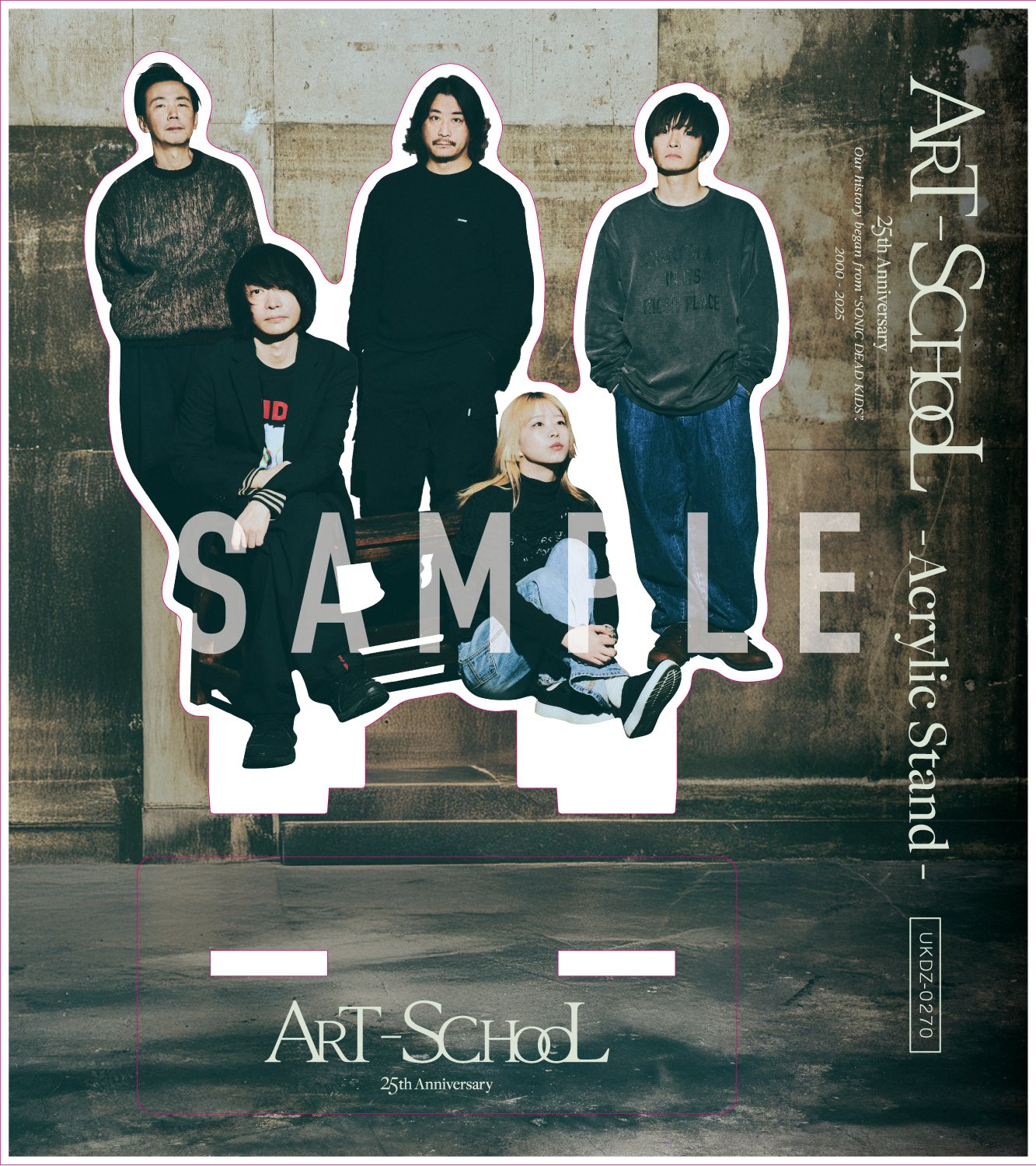 ART-SCHOOL LP レコード 2セット 美品 アートスクール ART