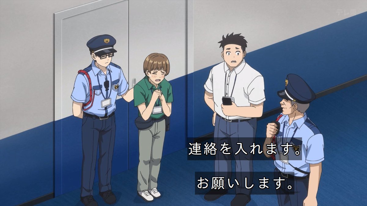 Haccepy_'s tweet photo. #ballpark #tvtokyo https://t.co/CtOPX0w9nl