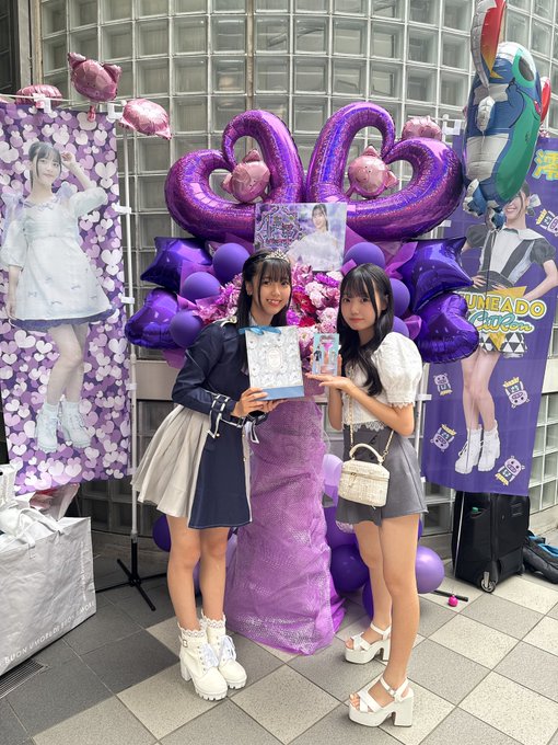 北島澪のTwitter画像25