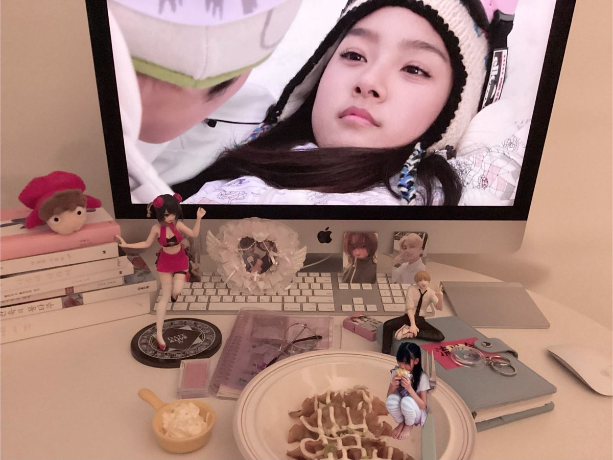 얘들아여기가어디야