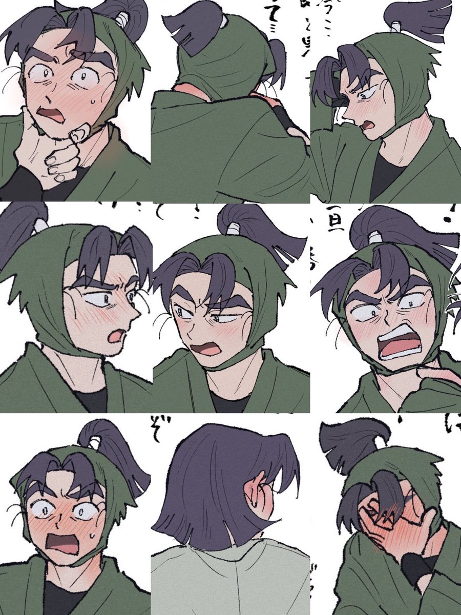 健康にいいと言われているｼｵｴさんの赤面を集めました