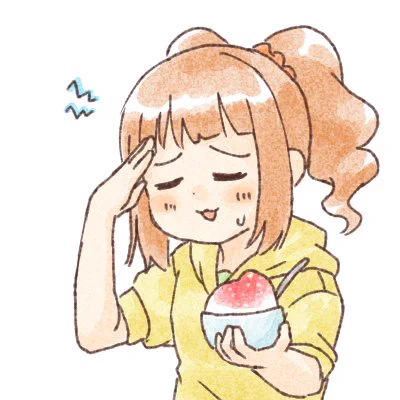 アイコンずっと餅食べてたのでかき氷食べてイテテになってる夏使用のやよいちゃん描きました 