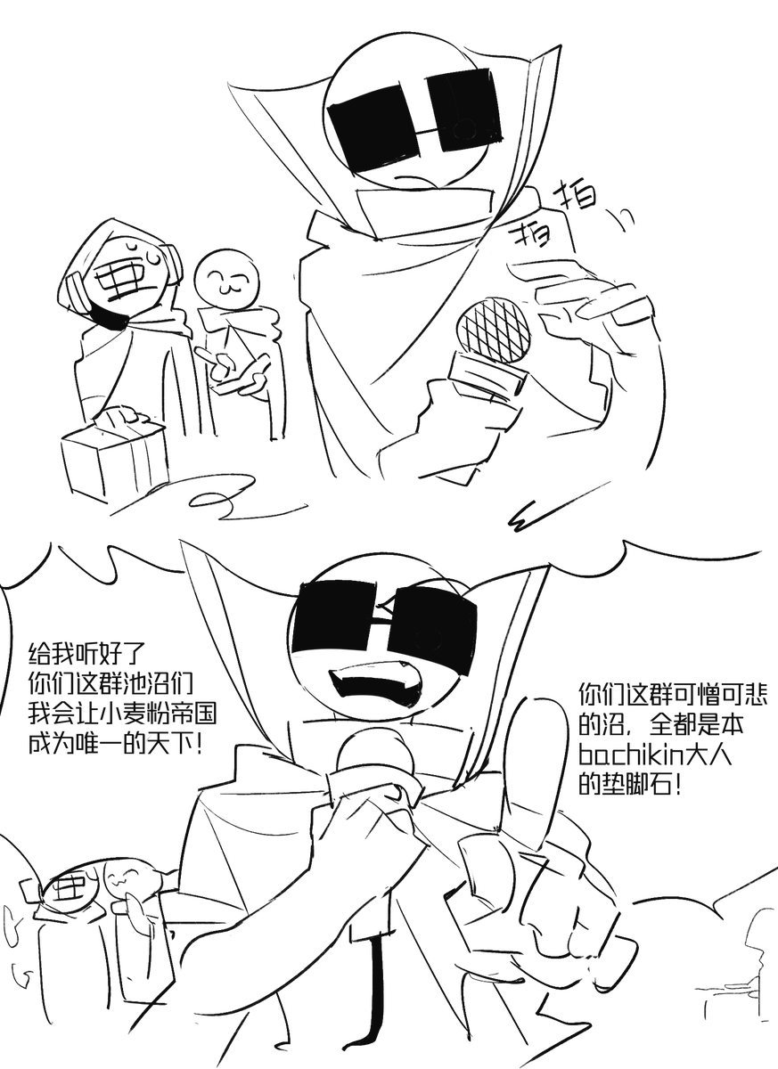 uaaayamero's tweet photo. https://t.co/Q8sx1l0eiC