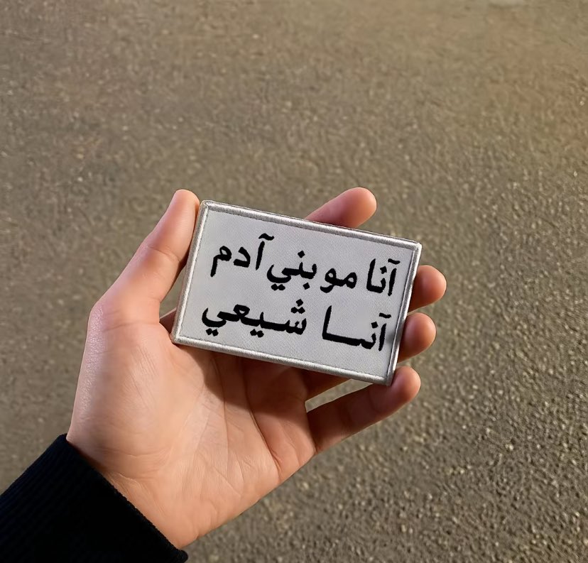 🫡💚