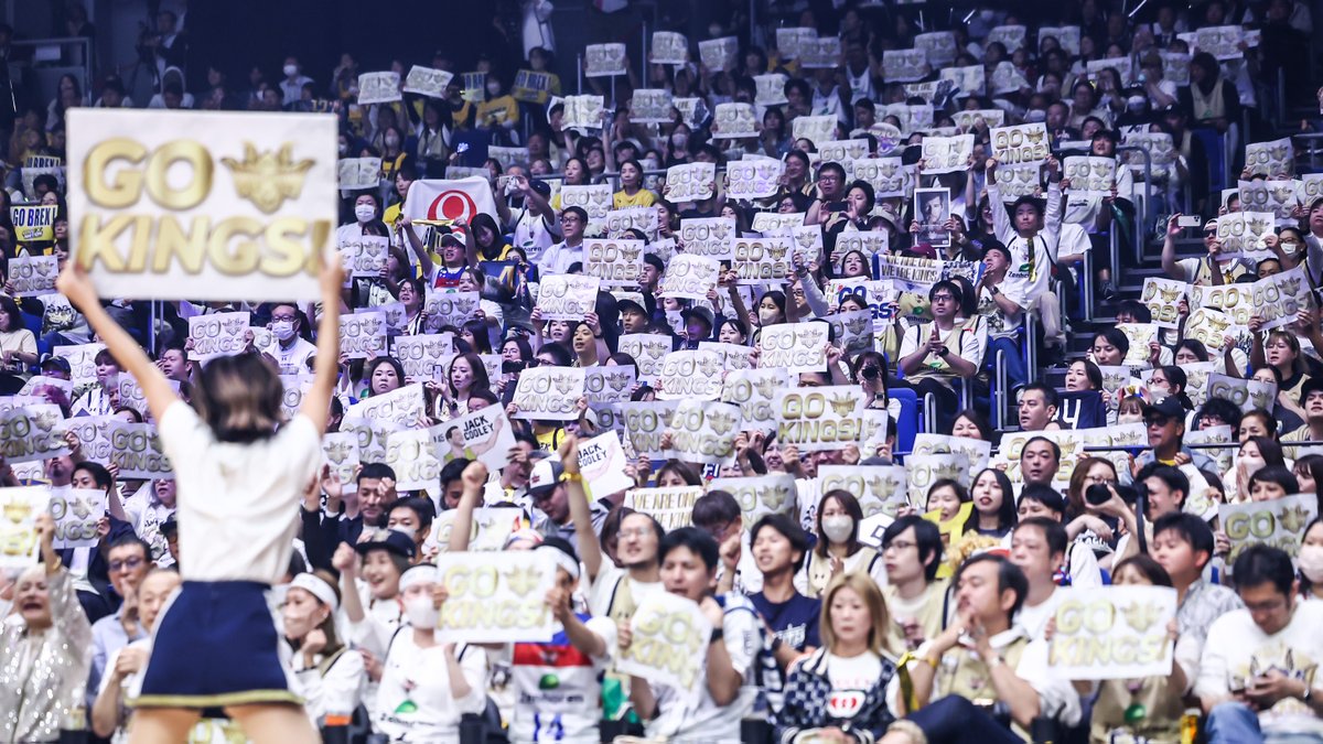 RyukyuKings's tweet image. 本日の最後の最後まで、キングスを応援していただきありがとうございました。

皆さまの熱い応援が、長く厳しいシーズンを駆け抜ける大きな力となり、どんな局面でも前を向き続けることができました。…