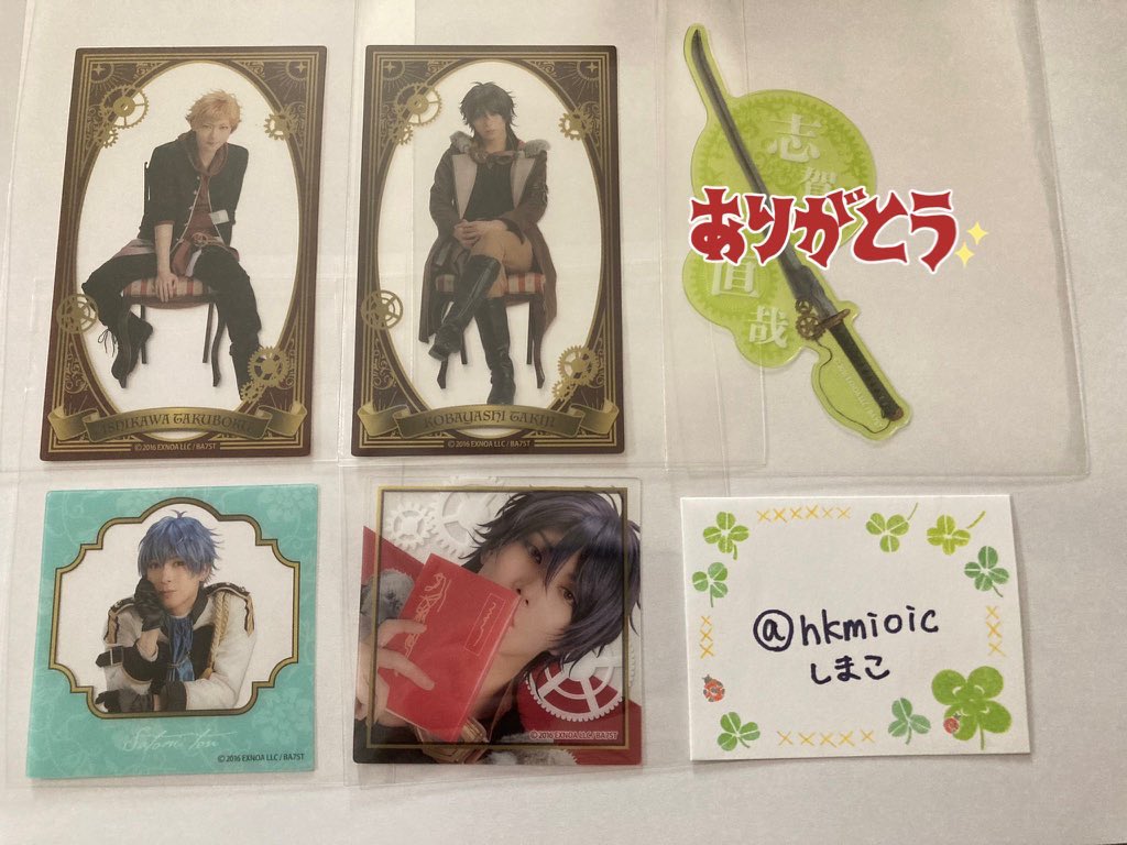 hkmioic's tweet photo. 【交換・譲渡】文劇 過去弾 クリアカード ランブロ 徒然日記

（譲）画像1〜4

（求）ツリー画像の赤枠のもの、定価+送料

郵送でのお取引のみになります。お気軽にお声がけください。 https://t.co/vRktJtiHvK