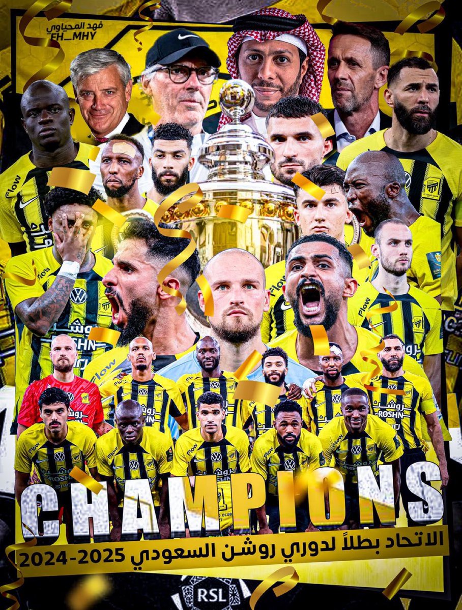 ammmd99's tweet photo. CHAMPIONS 💛💛💛💛 https://t.co/WUlRftpHDb
