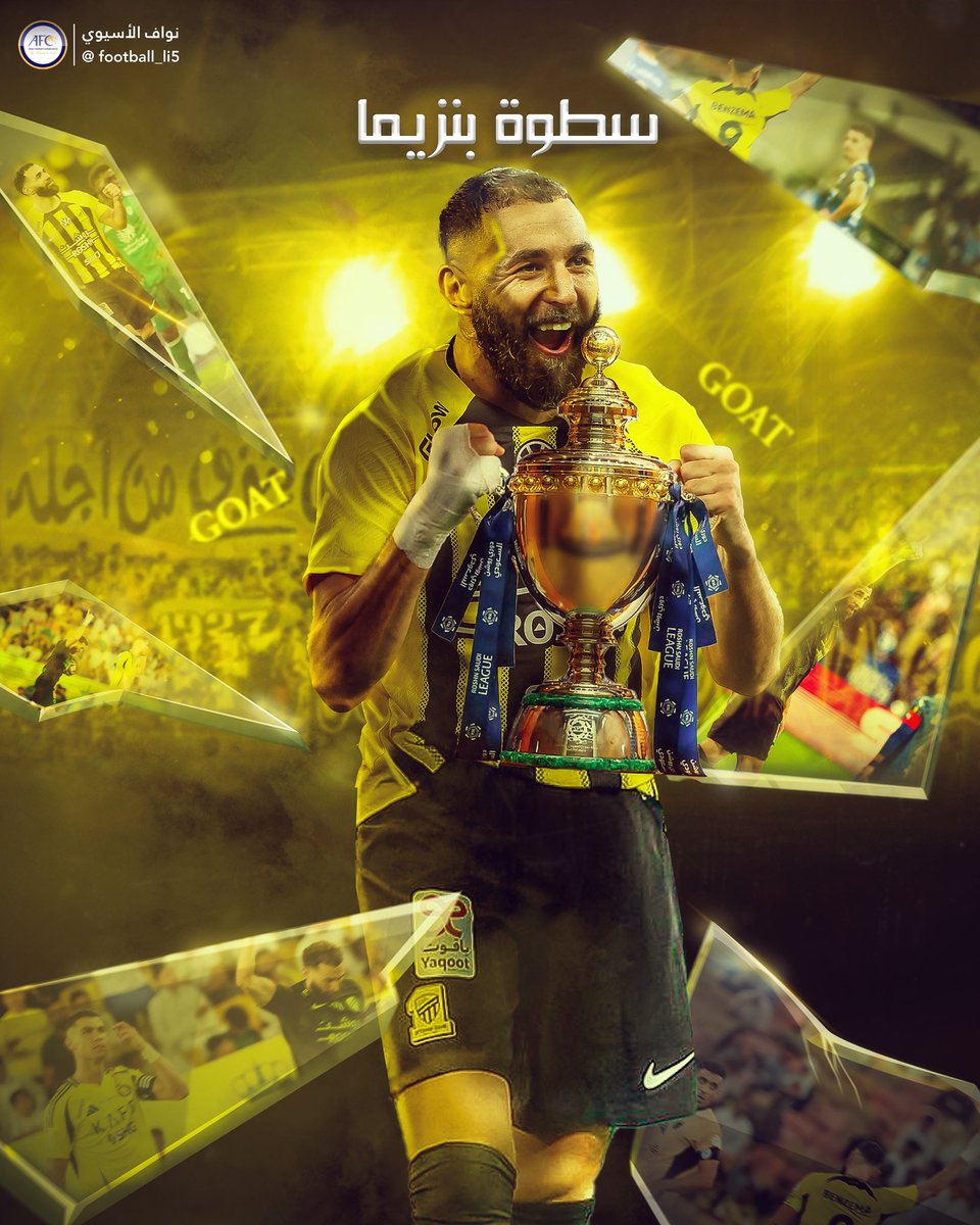 نواف الاسيوي 🇸🇦 tweet media