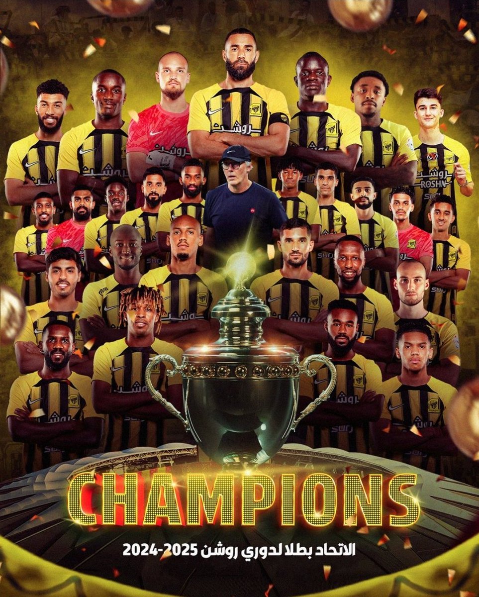 ريان tweet media