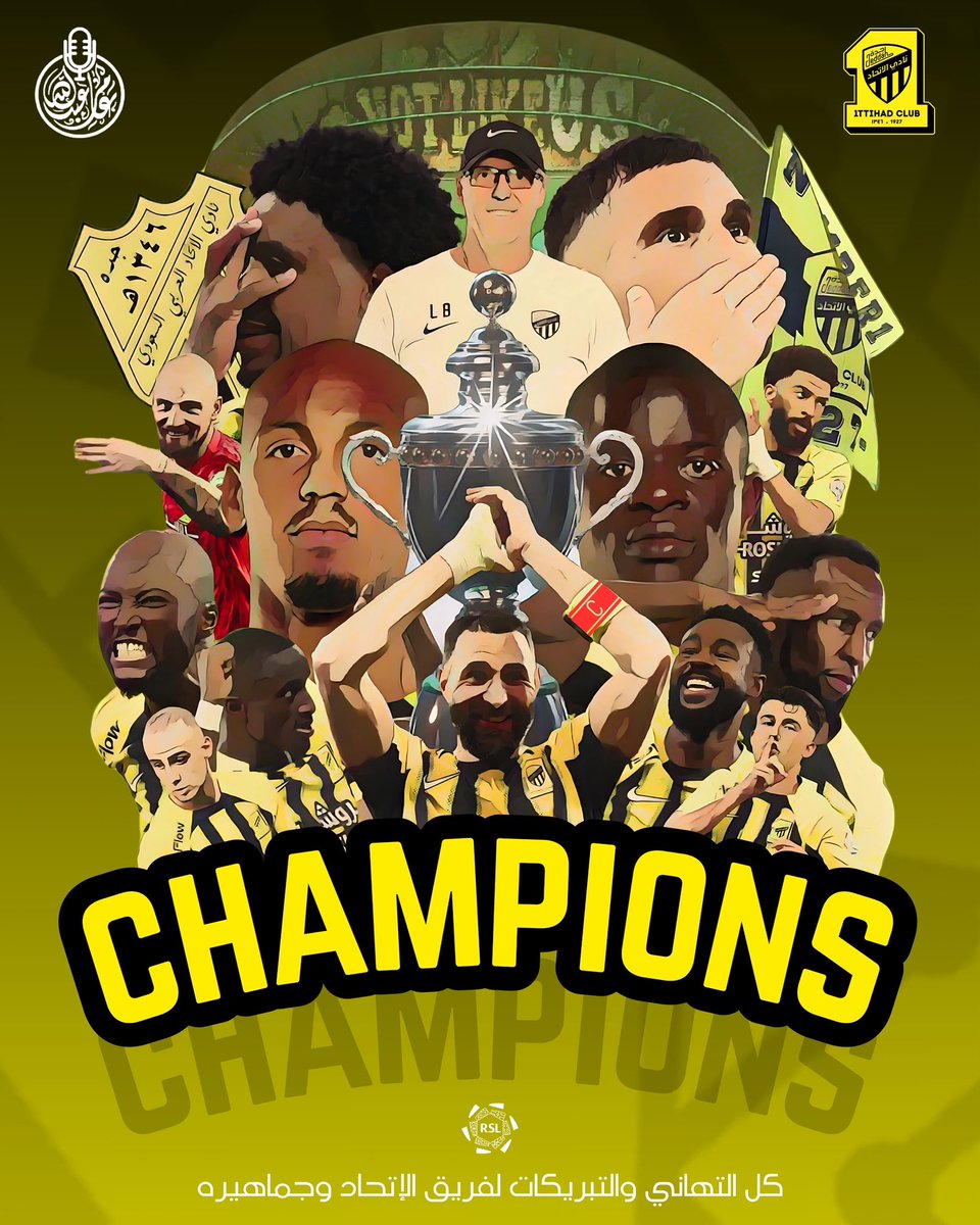 الطبيعي وهذا مكانك يا عميد البلد ..
الطبيعي انك تكون نمبر ون ..
الطبيعي هذه المكانة .. 
الطبيعي ان يكون هذا مكانك ..
ابارك لمحبينك في المملكة والخليج والدول العربية والعالم لانك معشوق من العالم ..