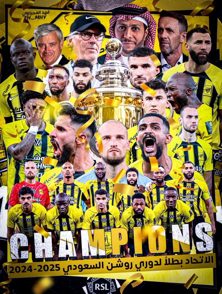 ٢٠٢٤
خامس الدوري .. الخروج من ٦ بطولات صفرية 
اقالة مدربين .. خروج ادارة .. قدوم اخرى و استقالتها
اكثر من ٢٠ خسارة في موسم واحد بمختلف البطولات

بعد اشهر .. 
نمر استيقظ من تابوته .. و عاد من اللا عودة للجميع
و انتزع مكانه ولم يقفز على مكان احد ..
الخامسة عشر؟ بل الحارقة عشر 🔥🏆