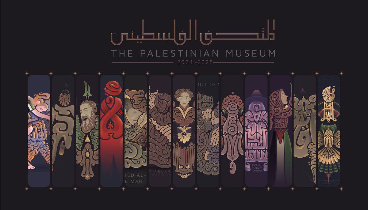 أخر أعمالي الفنية behance.net/gallery/225951…