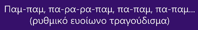 panxnotded's tweet photo. ο κόσμος πάει κατά διαόλου
η γιουροβίζιον #foustanela #eurovisiongr https://t.co/5dnQkNARM7