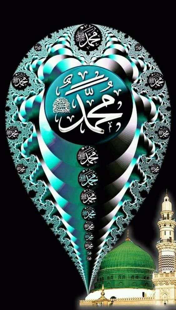 "إن الله وملائكته يصلون على النبي يا أيها الذين آمنوا صلوا عليه وسلموا تسليما"