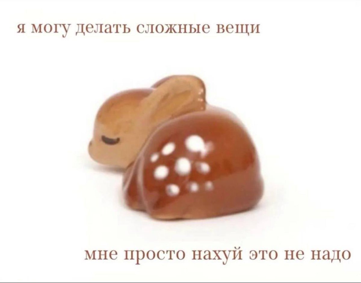 аконитовое зелье (@akonitmood) on Twitter photo 