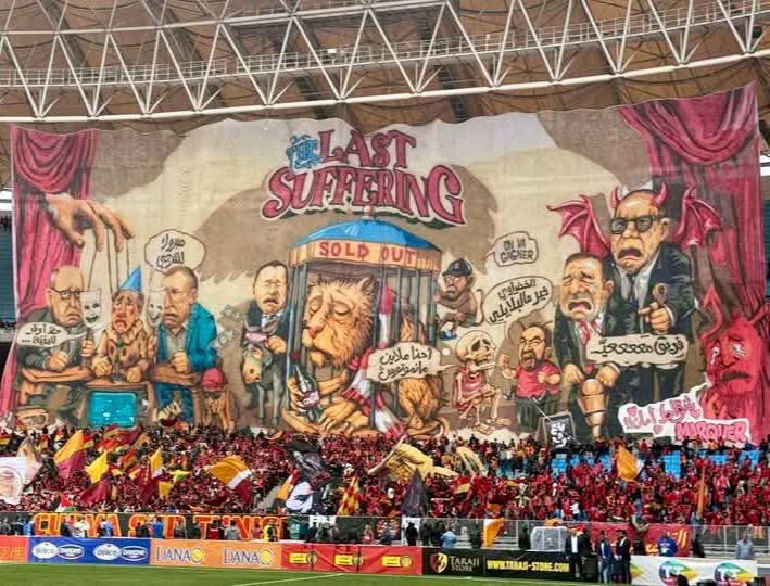 tarajiasroma's tweet photo. Le football tunisien et son cirque 🤡 https://t.co/7YpJrECcvY