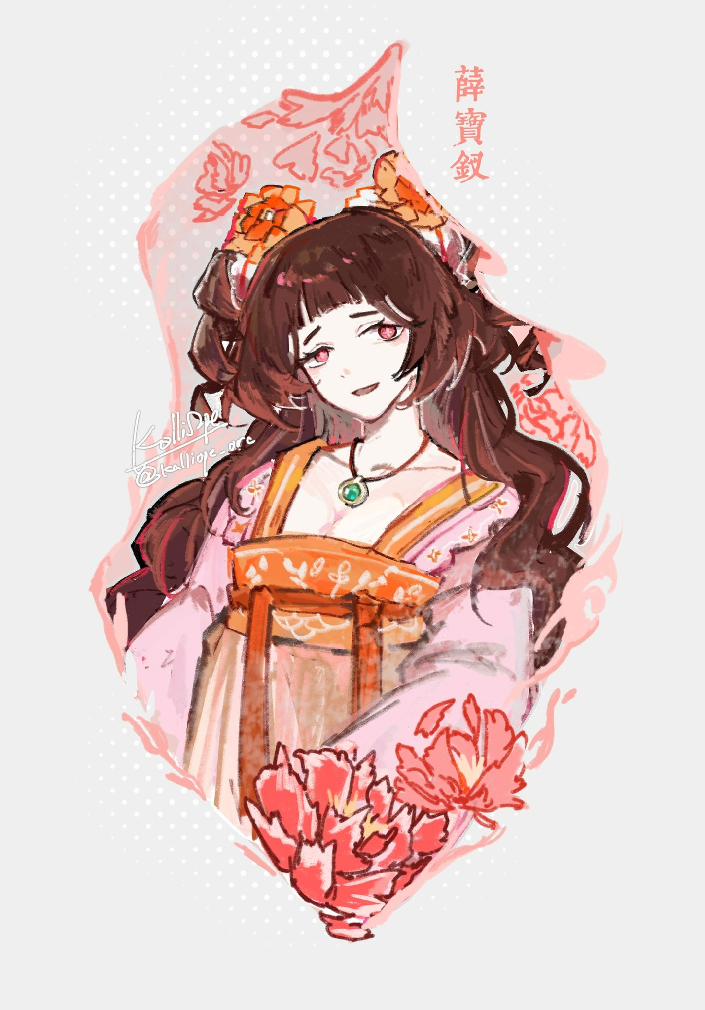 西九時 in ラ・マンチャランド (@NishikujiC) / X