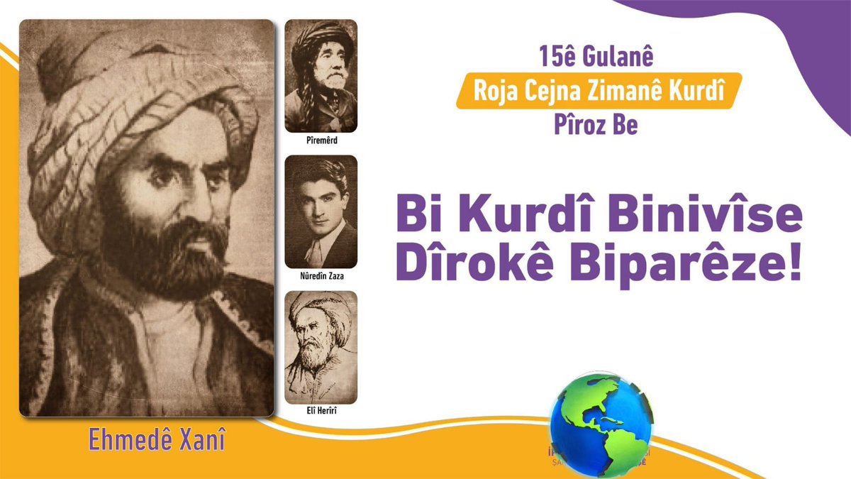 Navê te jiyane , qelenê te ne erzane.. 
#StatuyaKurdiPerwerdehiyaBiKurdi