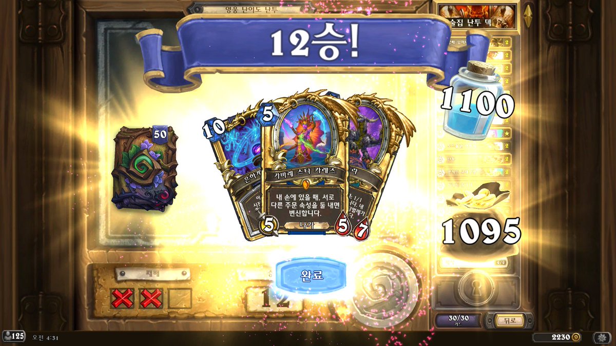 AAECAQcKx6QGj6gGjr8GusEG+skGmMsGsf0GrIgH7o8H25cHCoigBImgBI7UBNGeBoegBqS7BtDKBvPKBrDiBraUBwABA/SzBsekBvezBsekBuneBsekBgAA