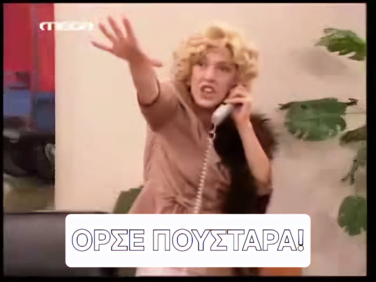 TP (@TLTVGR) / Posts / X