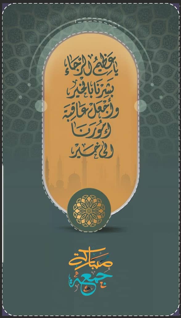 abumoatsem's tweet photo. https://t.co/DPuLXLEJLx