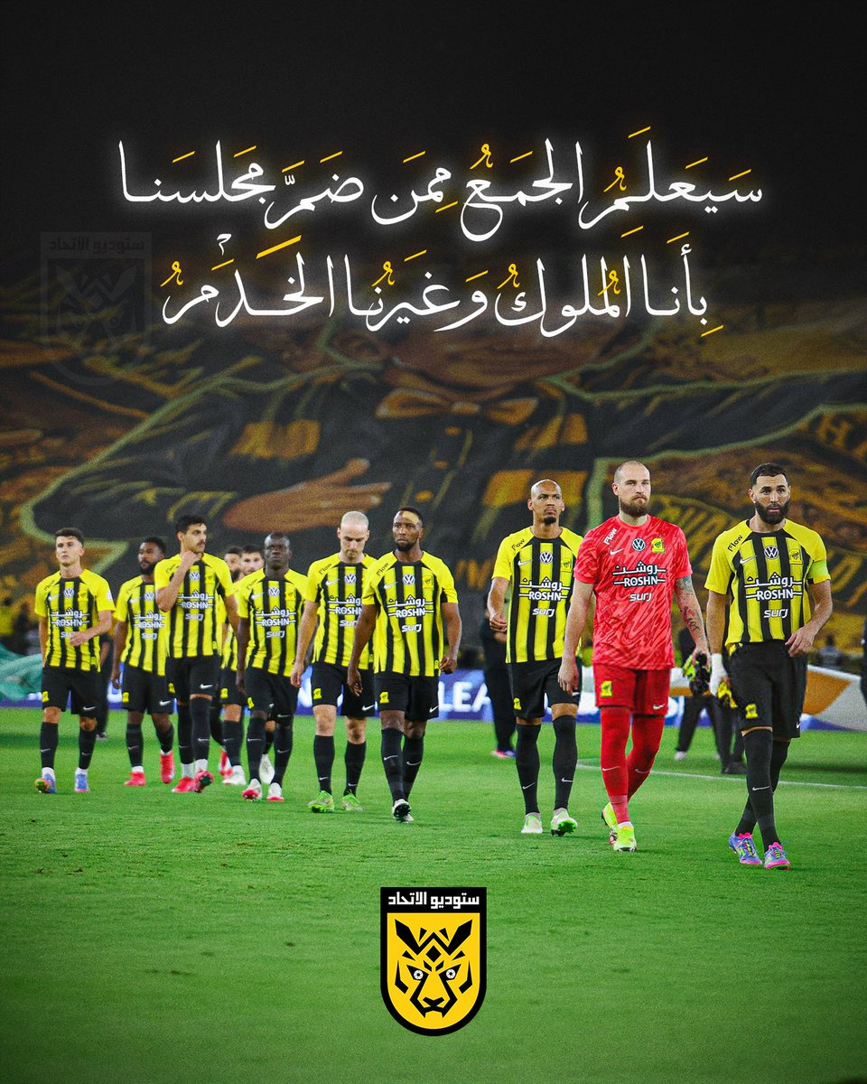 ABO OMAR tweet media