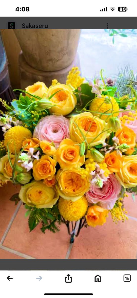 がっちゃん2 (@k_on_kitty_pop) / Posts / X