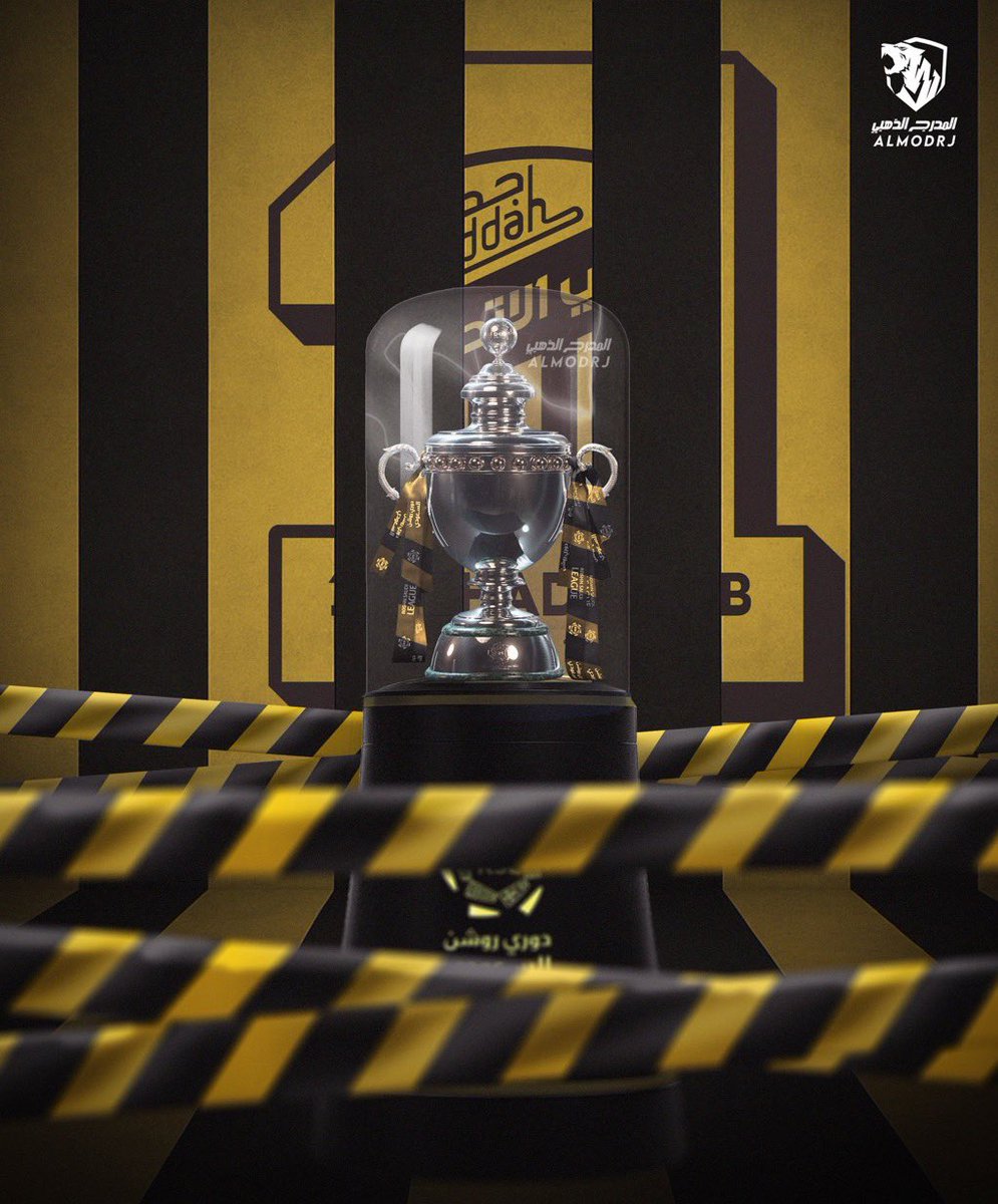 18_almal's tweet photo. عن جدارة واستحقاق 🏆💛🥇 https://t.co/uvzavGv8Fk