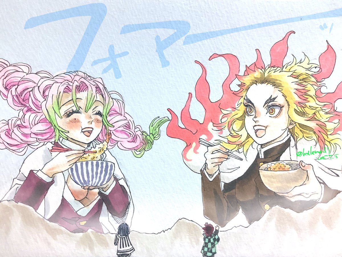 ほとれ tweet media