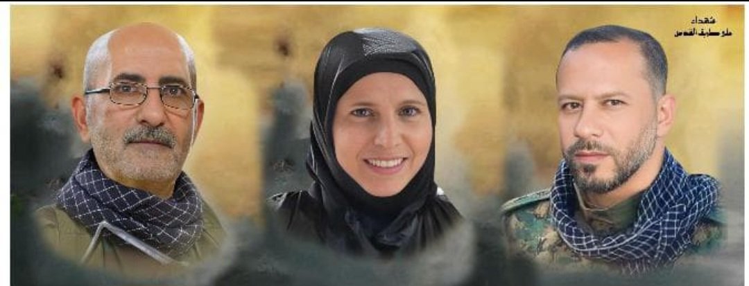 فاطمة جواد شحيمي tweet media
