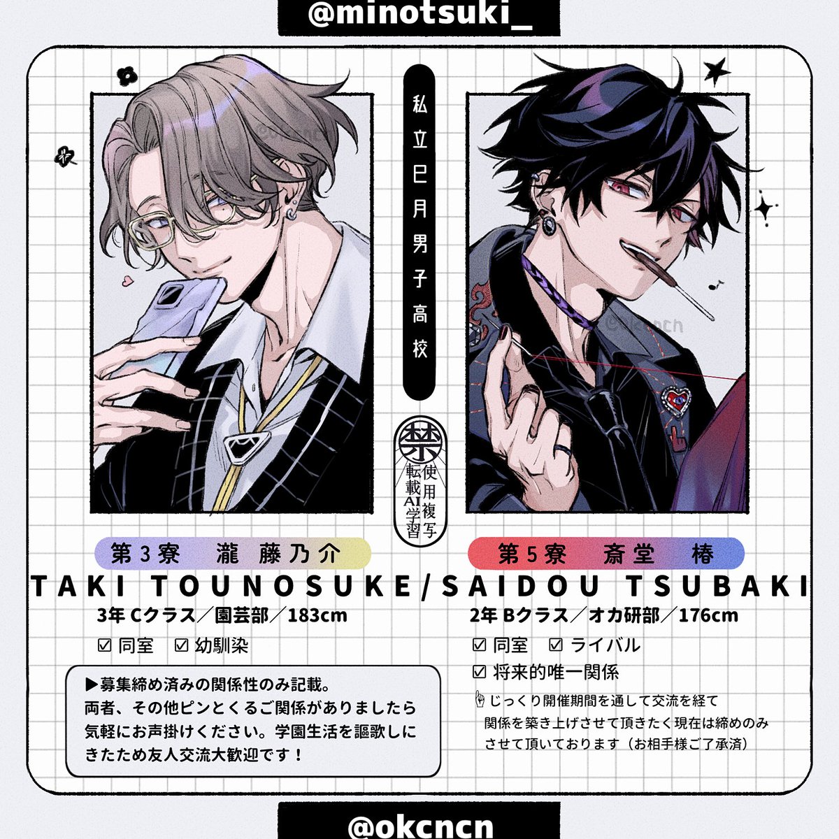 ドコ🫨 tweet media