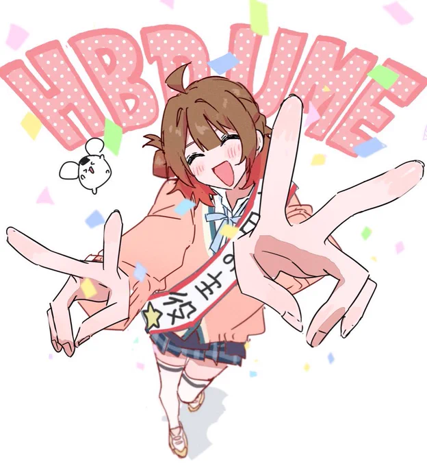学マス1周年#学マス  #祝学マス1周年 
