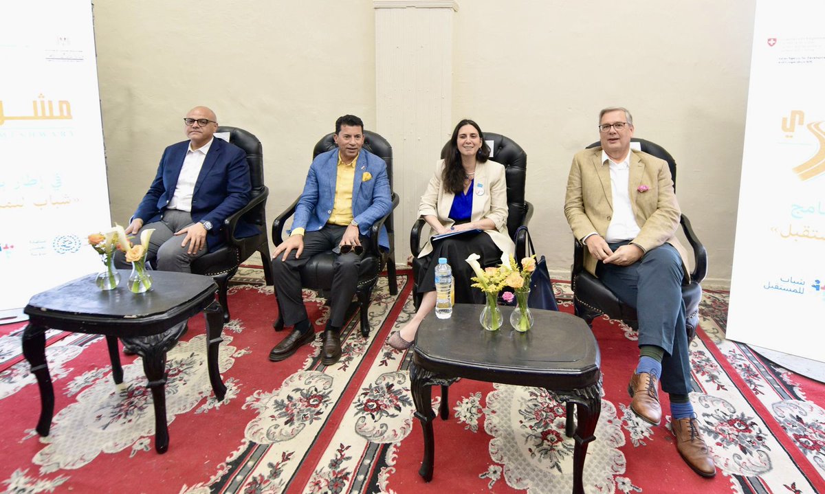 يونيسف مصر (@unicef_egypt) on Twitter photo 🚀 A milestone for #youth in 🇪🇬!
<a href="/UNICEFEgypt/">UNICEF EGYPT</a>, <a href="/emysofficial/">وزارة الشباب والرياضة - مصر</a> & development partners inaugurated 5 new Meshwary Innovation Labs in #Giza, Benha, Kafr Elsheikh, Damietta & Alexandria.
More than just rooms, these are safe, inclusive spaces where youth can learn, create & lead. 🚀 A milestone for #youth in 🇪🇬!
<a href="/UNICEFEgypt/">UNICEF EGYPT</a>, <a href="/emysofficial/">وزارة الشباب والرياضة - مصر</a> & development partners inaugurated 5 new Meshwary Innovation Labs in #Giza, Benha, Kafr Elsheikh, Damietta & Alexandria.
More than just rooms, these are safe, inclusive spaces where youth can learn, create & lead.