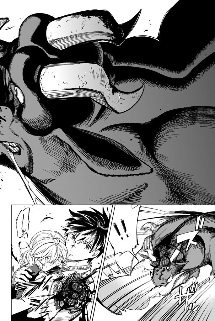 グルルル(恋愛×伝奇×ミステリ!!(20/22))

#虚構推理 #月マガ基地 #月刊少年マガジン #漫画が読めるハッシュタグ 