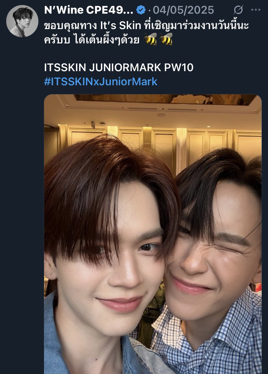 ห๊าาาา หรือสเปเชียลโฮสต์เดือนนี้จะเป็นเหมียวเร้กจริงๆ คำใบ้มันตรงหมดเลยหนิ กิ้ดดด

1 เล่นเป็นน้องไวน์
2 วิศวะทัดดอกไม้ 🌺
3 ผึ้งๆ 🐝🐝
4 เล่นเชอรี่เมจิก

ไม่คาดหวังไม่ผิดหวัง แต่ขอหวังหน่อยน้า น้องม้าค แม่ถามว่าจริงไม๊คับลูก 😭😭😭😭😭😭
#GMMTVLiveHouse #markjrtn