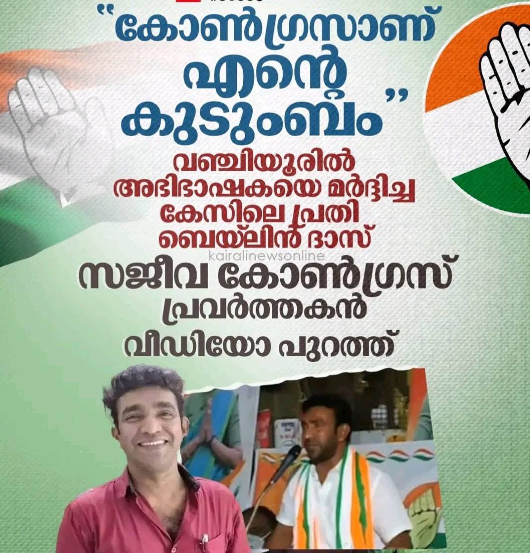 NishanthkumarA1's tweet photo. @psnv1978 https://t.co/BnTuqOYL4B