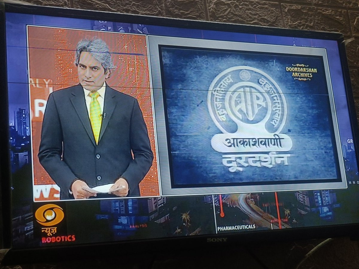 सचिन पंडित एडवोकेट (@sachinadv1432) on Twitter photo राष्ट्रवादी पत्रकार <a href="/sudhirchaudhary/">Sudhir Chaudhary</a> जी की वजह से कई साल बाद आज से हमने भी <a href="/DDNewsHindi/">डीडी न्यूज़</a>
<a href="/DDNewslive/">DD News</a> देखना शुरू कर दिया, बचपन की यादें ताजा हो गई जब हम दूरदर्शन चैनल देखा करते थे राष्ट्रवादी पत्रकार <a href="/sudhirchaudhary/">Sudhir Chaudhary</a> जी की वजह से कई साल बाद आज से हमने भी <a href="/DDNewsHindi/">डीडी न्यूज़</a>
<a href="/DDNewslive/">DD News</a> देखना शुरू कर दिया, बचपन की यादें ताजा हो गई जब हम दूरदर्शन चैनल देखा करते थे