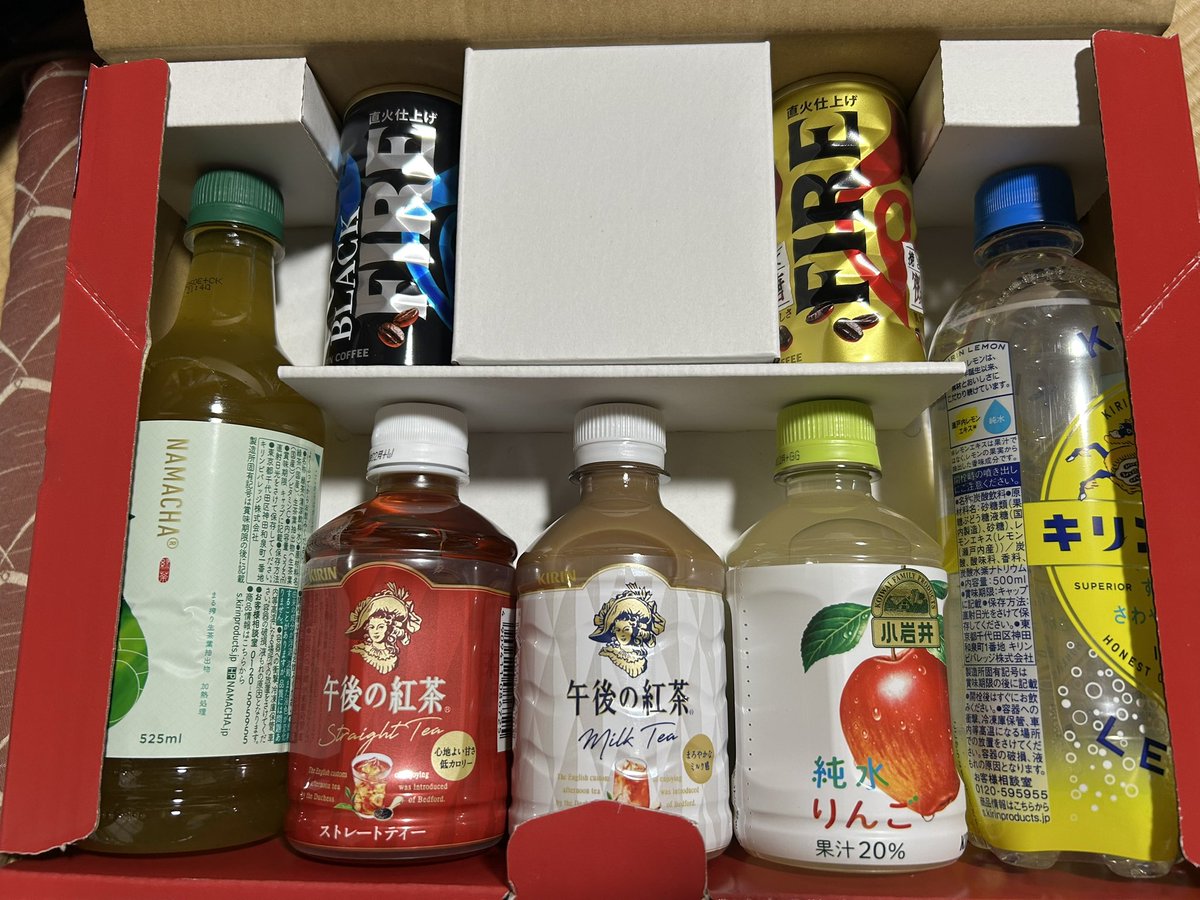 ka_566's tweet photo. キリンホールディングスから優待到着。
今年はなんと2箱‼️ https://t.co/uqnOOWEEKo