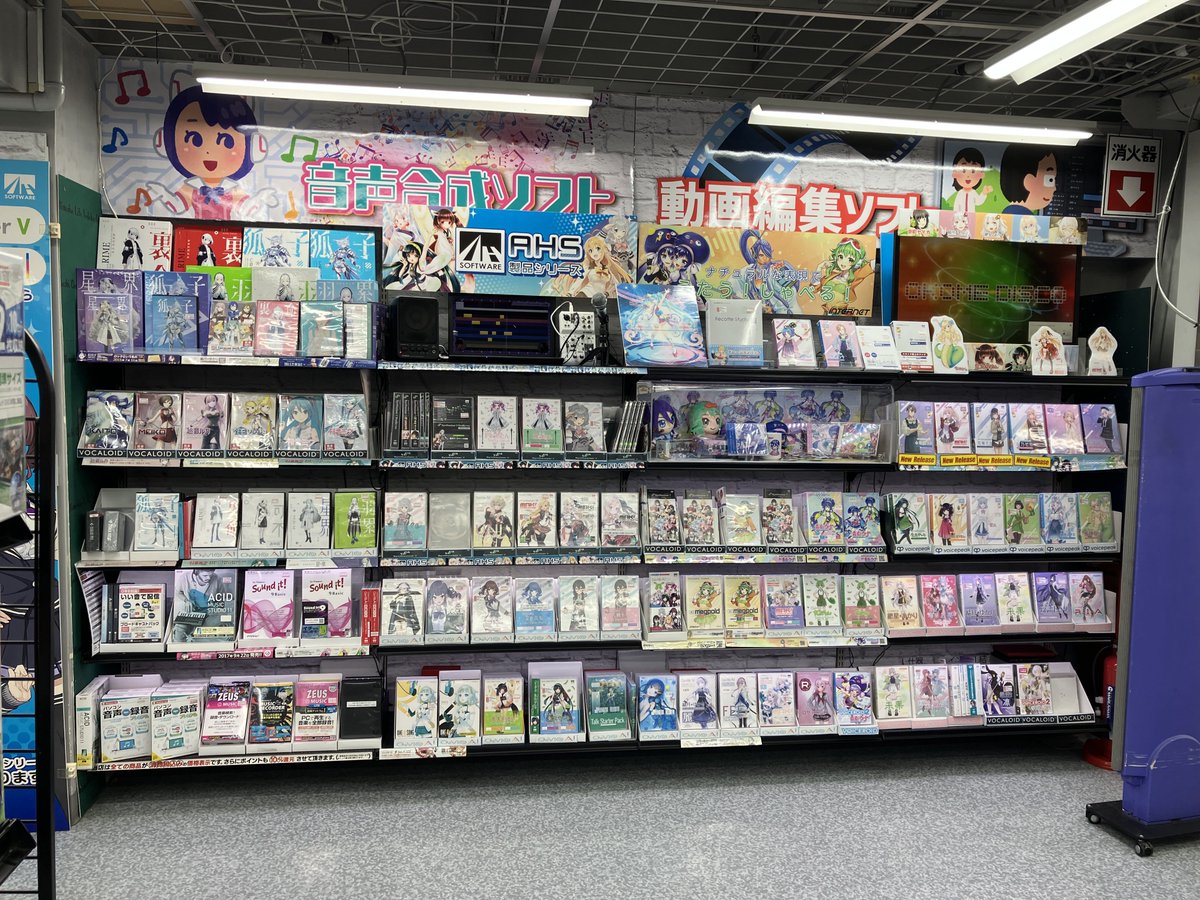 🦋 . SOCIAL tweet media