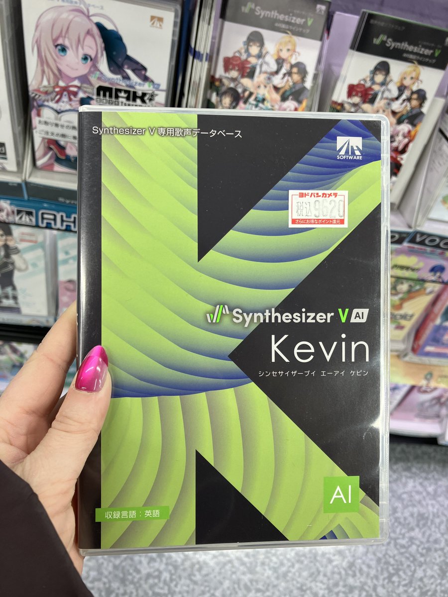 🦋 . SOCIAL tweet media