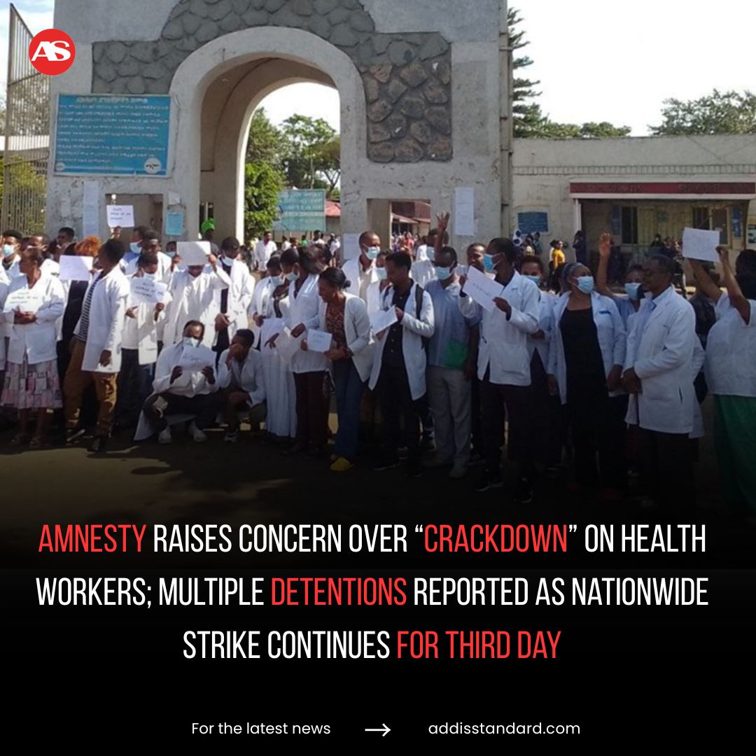 Addis Standard tweet media