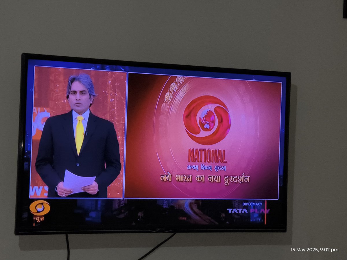 IamJainish's tweet photo. Congratulations @sudhirchaudhary on the launch of your new show Decode on DD News! Looking forward to insightful and objective analysis on national issues. Best wishes for this exciting new journey!   #DecodeWithSudhirChaudhary @DDIndialive #welcomeback https://t.co/jIjTqutW5g