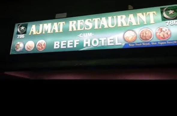 SouleFacts's tweet photo. Muslims openly open Beef Restaurant in Arunachal Pradesh alleged by ST Bachao Andolan member, which they oppose.

The hotel is operated by Ashfaque Khan, 41, from Jahangirpur village in Sheohar district, Bihar. The cook, Md. Sohali, 34, from Mahmed village in East Champaran, Bihar. The hotel, M/S Ajmat Restaurant and Beef Hotel, is located at Bage Tinali, Nirjuli.
All such people in sensitive border state might have serious security consequences. 

Request CM @PemaKhanduBJP ji @KirenRijiju ji to look into this. 🙏

cc @PMOIndia @HMOIndia @himantabiswa @JM_Scindia