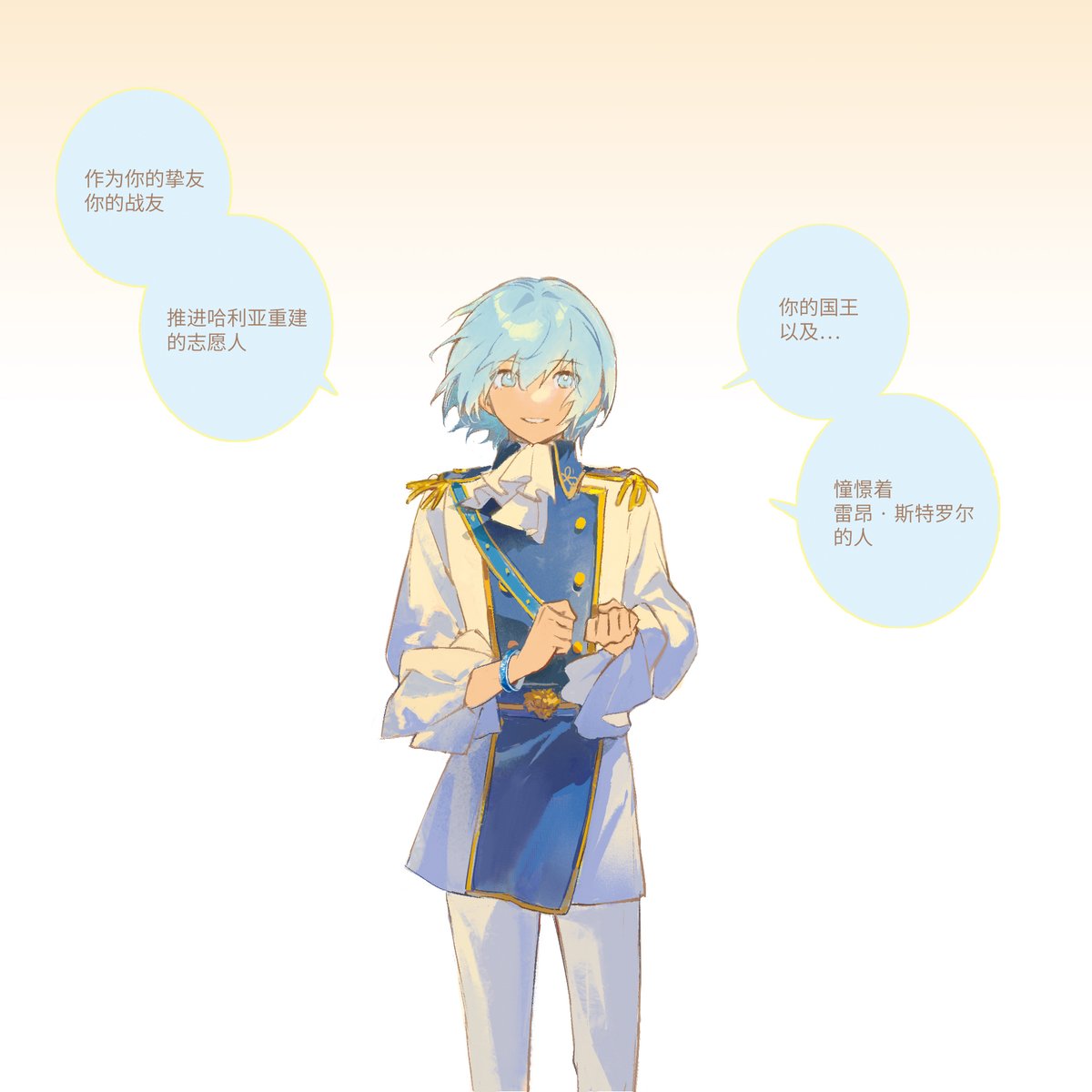 sample ( 9 / 12 ) 