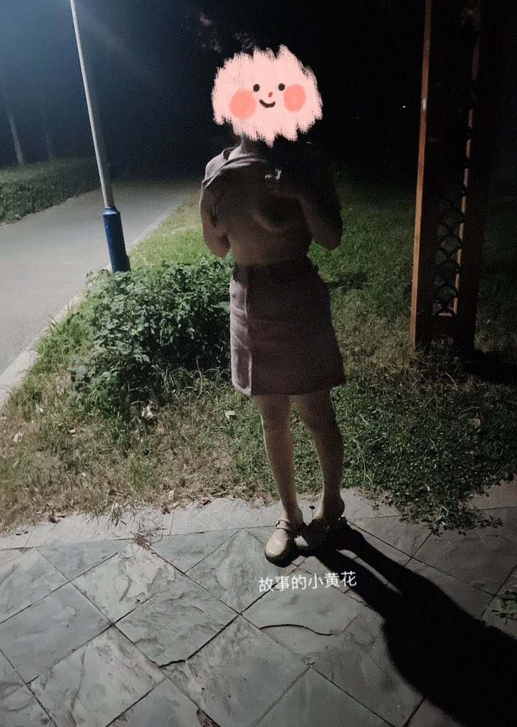 故事的小黄花 tweet media
