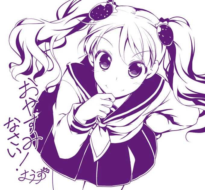 りはびりり