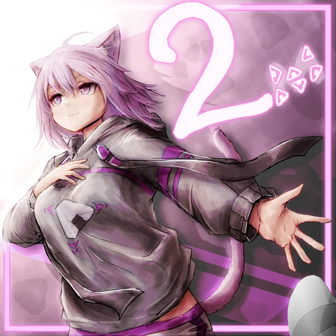 200万の想いと誇りを胸に行こう 次の舞台へ #絵かゆ 