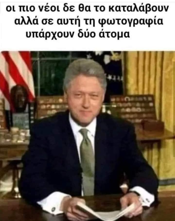 SOTIS SOTIRIU tweet media