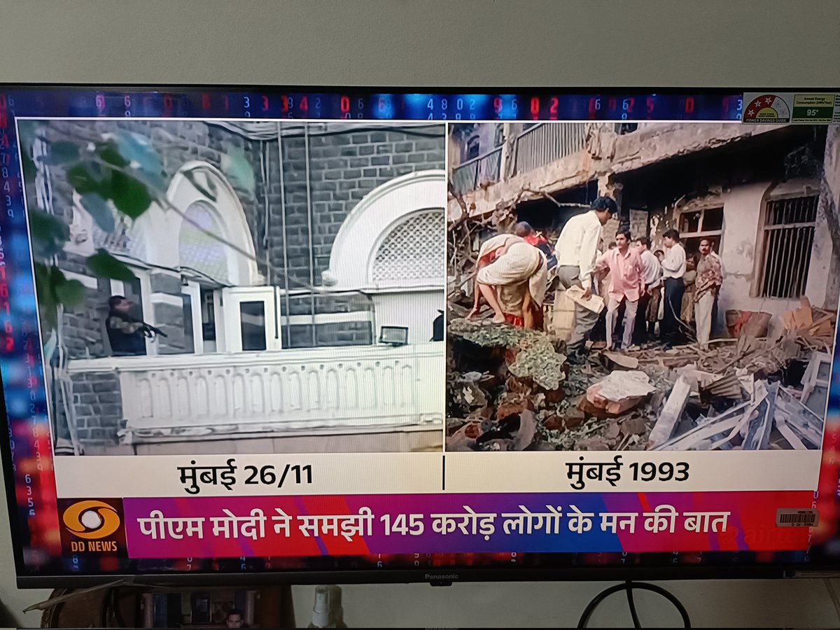 <a href="/sudhirchaudhary/">Sudhir Chaudhary</a> Yes sir watching the show, wonderful. Can't believe the change in DD News video and graphics quality. But Amazing and all the best 👍🏻