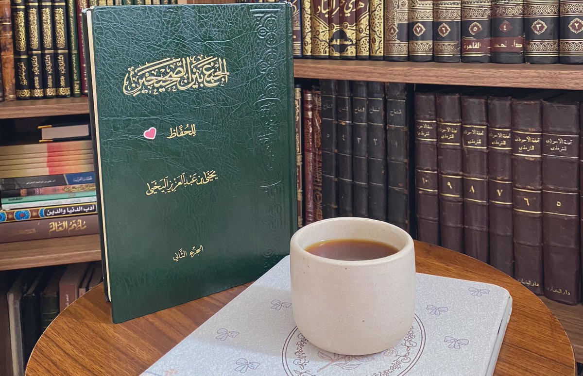 أمَـان..🕌 tweet media